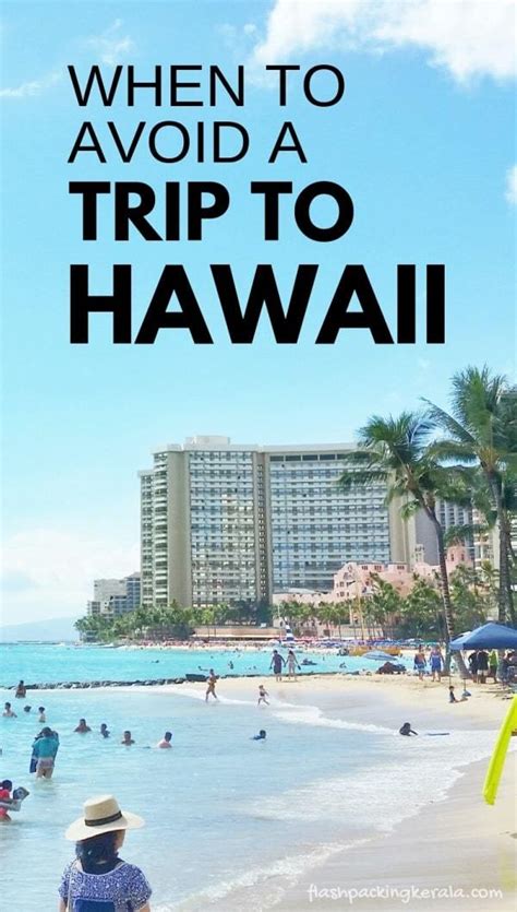 5pm est to hawaii time|worst hawaiian island to visit.